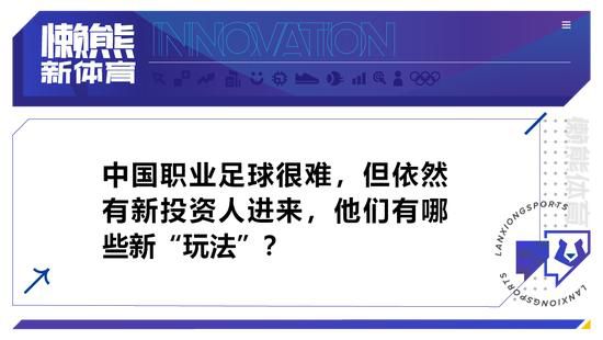 Te:0081424859910邹转我们另:长卫正在急着订回京的机票，贵用怎么办?他表示不论如何，借钱他也会走的，而这些事是越拖所花费越大。